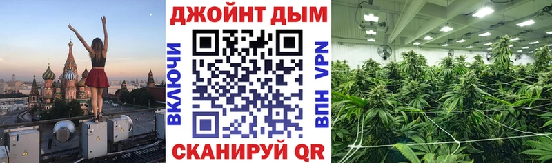 Купить наркотик аптеки Калуга ГАШ  APVP  Мефедрон 