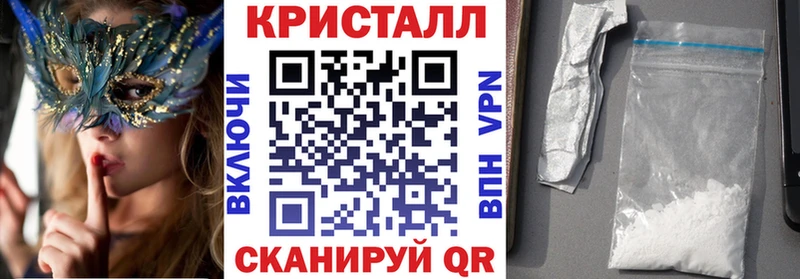 АМФ Розовый  mega ссылка  Калуга 