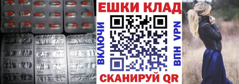 Ecstasy Punisher Калуга