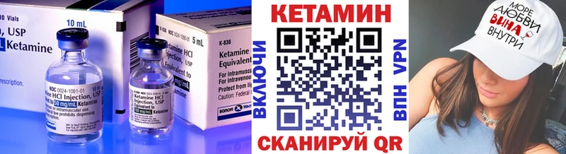 даркнет официальный сайт Калуга КЕТАМИН ketamine