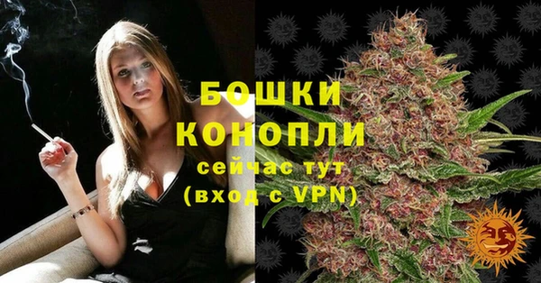 МДМА Наволоки