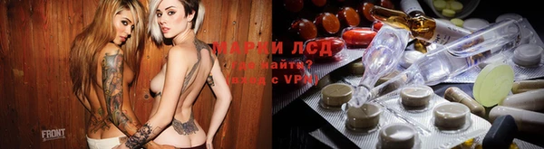 дмт Надым