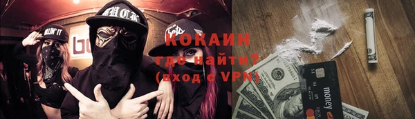 дмт Надым