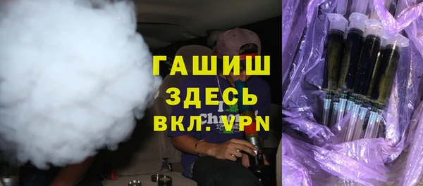 кокаин колумбия Нефтекумск