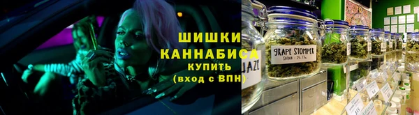 стаф Навашино