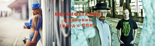 дмт Надым