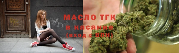 первитин Нея
