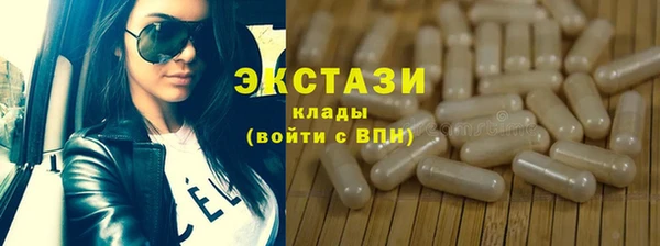 дмт Надым