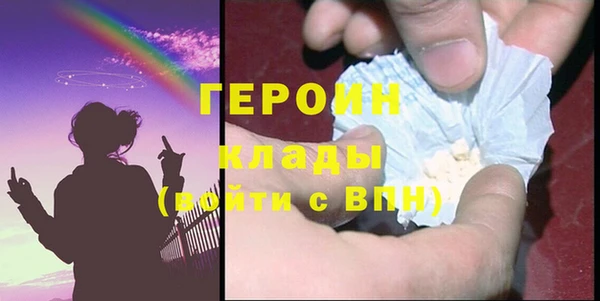 дмт Надым