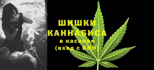 кокаин колумбия Нефтекумск