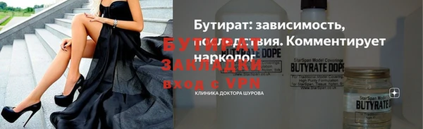 первитин Нея