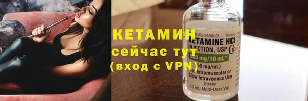кокаин колумбия Нефтекумск