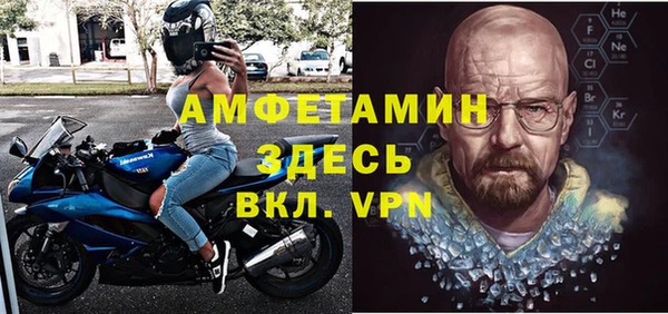 МДМА Наволоки