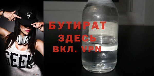 дмт Надым