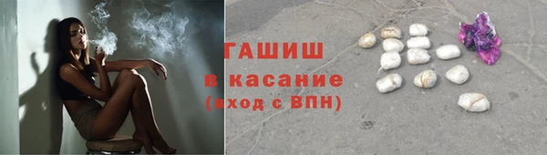 МДМА Наволоки