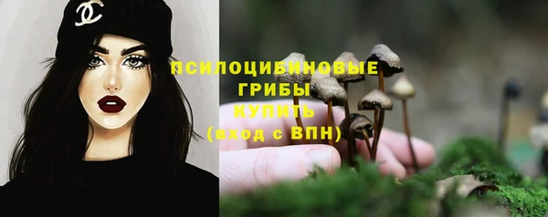 МДМА Наволоки