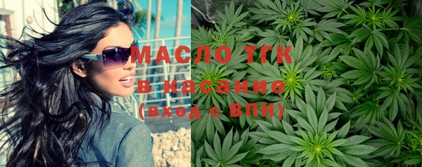 стаф Навашино