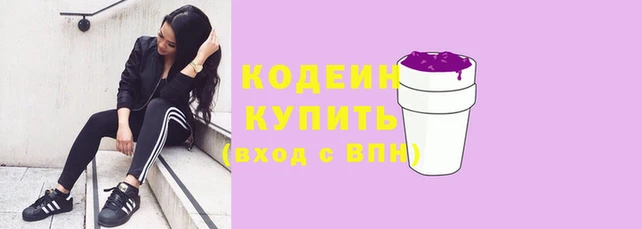 стаф Навашино