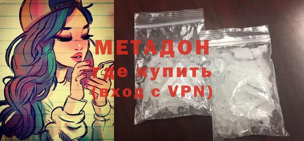 дмт Надым