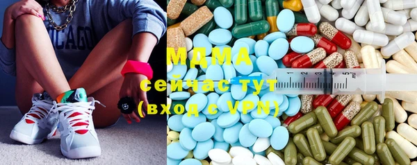 стаф Навашино