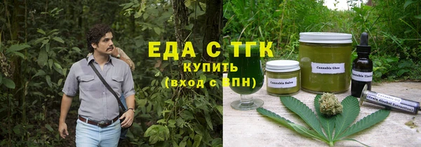 МДМА Наволоки
