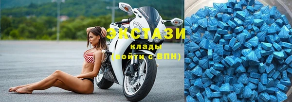 первитин Нея