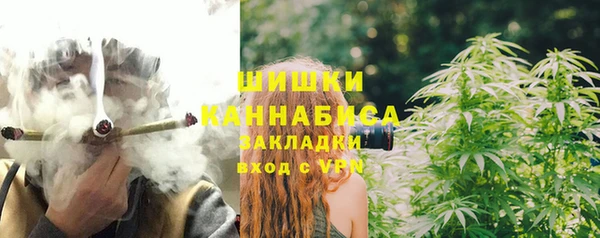 МДМА Наволоки