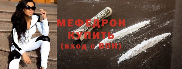 МДМА Наволоки