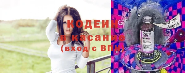 кокаин Нефтегорск