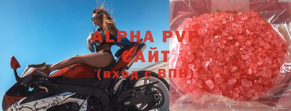 стаф Навашино