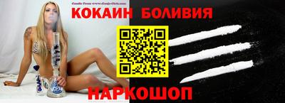 ECSTASY Абакан