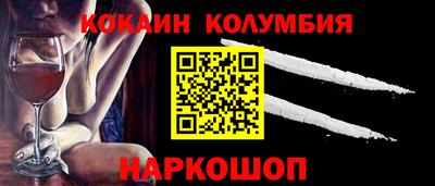 альфа пвп VHQ Азнакаево