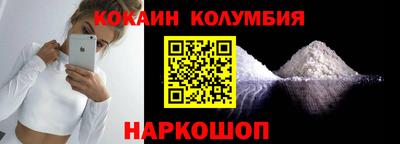 ECSTASY Абакан