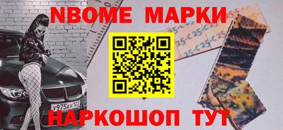 альфа пвп VHQ Азнакаево