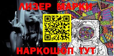 мдма Гусь-Хрустальный
