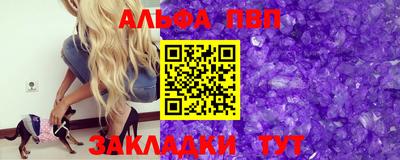 ECSTASY Абакан