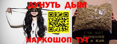 мдма Гусь-Хрустальный