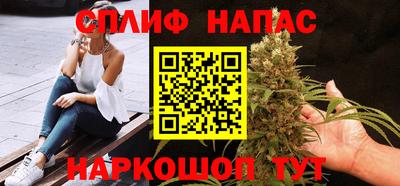 альфа пвп VHQ Азнакаево