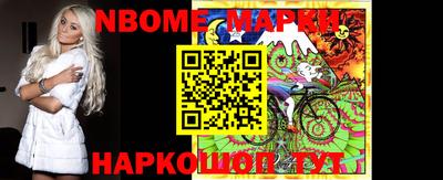 ECSTASY Абакан