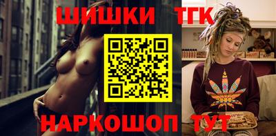 мдма Гусь-Хрустальный