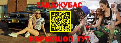 мдма Гусь-Хрустальный