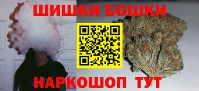 мдма Гусь-Хрустальный