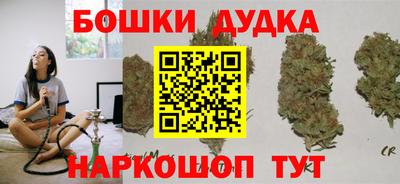 ECSTASY Абакан