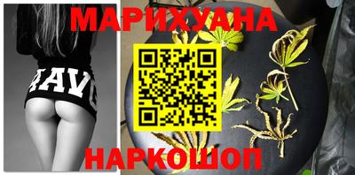 мдма Гусь-Хрустальный