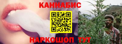 мдма Гусь-Хрустальный