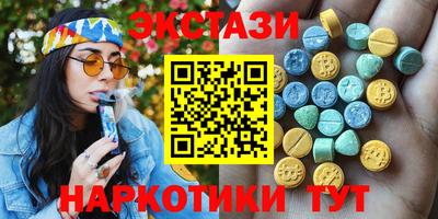 бошки Гусиноозёрск