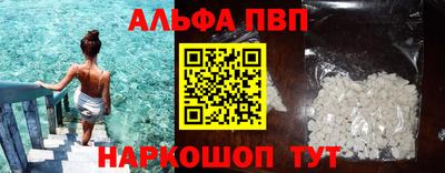 ECSTASY Абакан