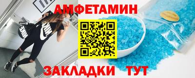 бошки Гусиноозёрск
