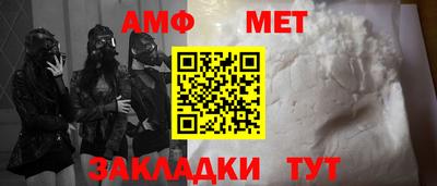 мдма Гусь-Хрустальный