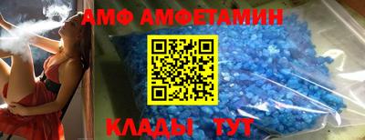 мдма Гусь-Хрустальный